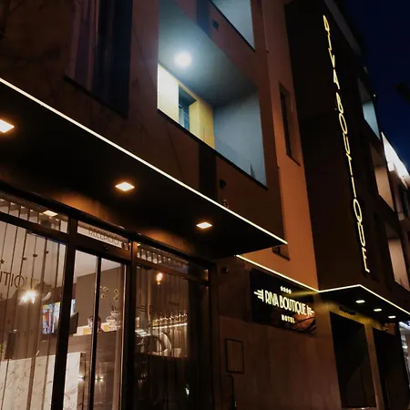 Riva Boutique 酒店